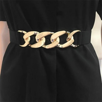 Αριστοκρατική ελαστική ζώνη γυναικεία ζώνη με αλυσίδα Αξεσουάρ γυναικείας ένδυσης χρυσή ασημί μάρκα ζώνη για γυναικείο φόρεμα με ζώνη μέσης γυναικεία παλτό