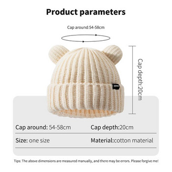 2022 Γυναικεία μονόχρωμα πλεκτά χαριτωμένα αυτιά αρκούδας Μάλλινο καπέλο για ενήλικες Μαλακό βελούδινο, παχύρρευστο αυτί εξωτερικού χώρου για καπέλο ζεστό γυναικείο καπέλο