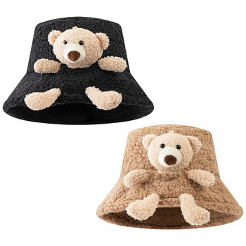 Καπέλο χειμωνιάτικο ζεστό κουβά Τρισδιάστατο λούτρινο αρκουδάκι με φαρδύ γείσο Φθινοπωρινό βελούδινο καπέλο ψαρά για ενήλικες Παιδιά Χαριτωμένο καπέλο λεκάνης αρκούδας