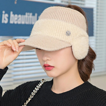 Νέο Γυναικείο Καπέλο Μόδας Streetwear Διακοσμεί το καπέλο Beanie για Γυναικεία Casual πλεκτό ζεστό καπέλο