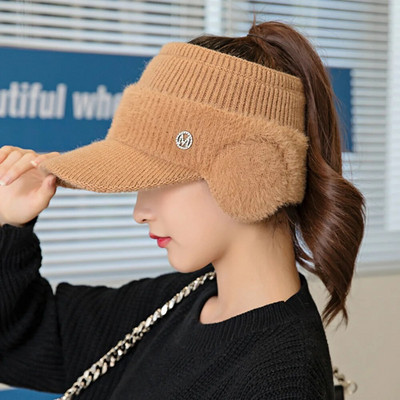 Nauja moteriška žieminė kepurė, madinga gatvės apranga Dekoratyvinė kepurė su snapeliu moterims, laisvalaikio megzta šilta kepurė