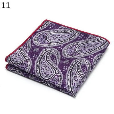 Πολυτελές 25*25cm Ανδρικό Vintage Μαντήλι Paisley Μεταξωτό Μαντήλι Τσέπης Τετράγωνο Μόδα Ανδρική Πετσέτα στήθους για πάρτι γάμου