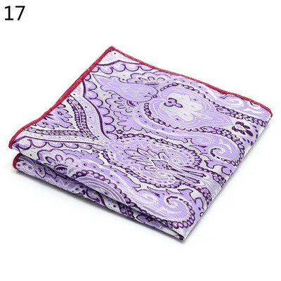 Πολυτελές 25*25cm Ανδρικό Vintage Μαντήλι Paisley Μεταξωτό Μαντήλι Τσέπης Τετράγωνο Μόδα Ανδρική Πετσέτα στήθους για πάρτι γάμου