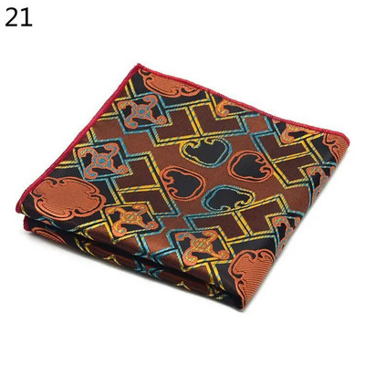 Πολυτελές 25*25cm Ανδρικό Vintage Μαντήλι Paisley Μεταξωτό Μαντήλι Τσέπης Τετράγωνο Μόδα Ανδρική Πετσέτα στήθους για πάρτι γάμου