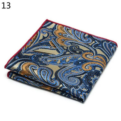 Πολυτελές 25*25cm Ανδρικό Vintage Μαντήλι Paisley Μεταξωτό Μαντήλι Τσέπης Τετράγωνο Μόδα Ανδρική Πετσέτα στήθους για πάρτι γάμου