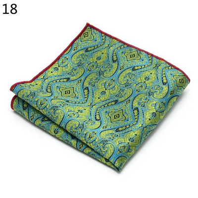 Πολυτελές 25*25cm Ανδρικό Vintage Μαντήλι Paisley Μεταξωτό Μαντήλι Τσέπης Τετράγωνο Μόδα Ανδρική Πετσέτα στήθους για πάρτι γάμου