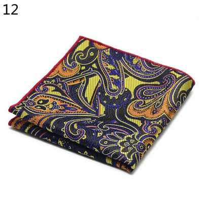 Πολυτελές 25*25cm Ανδρικό Vintage Μαντήλι Paisley Μεταξωτό Μαντήλι Τσέπης Τετράγωνο Μόδα Ανδρική Πετσέτα στήθους για πάρτι γάμου
