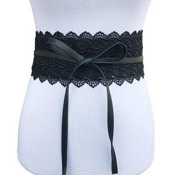 Γυναικεία ζώνη δαντέλας φιόγκος Νέα φαρδιά ζώνη κορσέ για γυναίκες Μαύρη λευκή γυναικεία αυτοκόλλητη γραβάτα Obi Cinch Waistband Νυφικό ζώνη μέσης