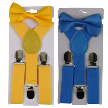 Y-образен комплект детски папийонки за момчета в корейски стил, бонбонени цветове, момчета, момичета, вратовръзка с тиранти, регулируеми тиранти, бебешки сватбени вратовръзки