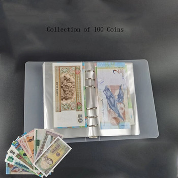 Чанта за съхранение на 100 монети, книга с албуми за събиране на пари, поставки за доларови банкноти за колекционери, валута, банкноти, марки, колекционерски принадлежности