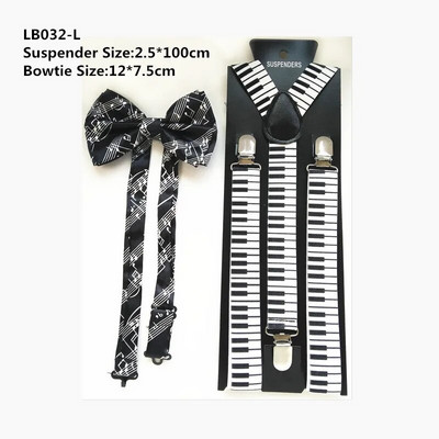 Unisex set leptir mašna s klavirskim ključem naramenice u obliku slova Y Kompleti leptir mašni za muškarce Žene za vjenčanje Dodaci za košulje LB032