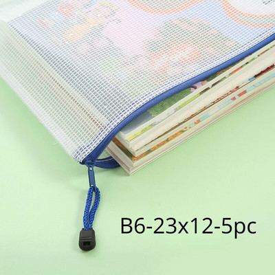 5GAB kancelejas piederumu uzglabāšanas mapju failu siets rāvējslēdzēja maisiņš A4 A5 dokumentu maisiņš ar rāvējslēdzēju failu mapes Skolas biroja piederumi