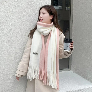 2023 Winter New Style Δίχρωμο φουλάρι για μαθήτρια Κορεάτικο πλεκτό κασκόλ Περιτυλίγματος για τον λαιμό του ζευγαριού