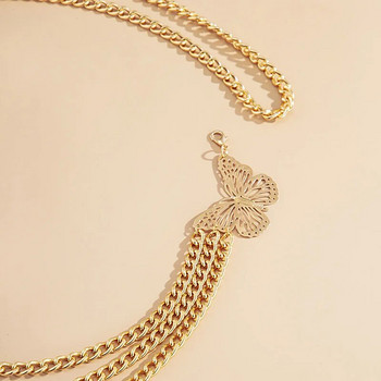 Κομψή πεταλούδα πολυστρωματική αλυσίδα μέσης ρυθμιζόμενη χρυσό ασημί μεταλλικό φόρεμα με αλυσίδα για την κοιλιά Τζιν γυναικεία ζώνη