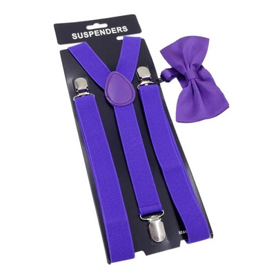 Nove modne kožne jednobojne elastične podesive naramenice Unisex naramenice Komplet leptir mašna Naramenice