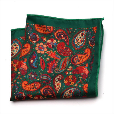 Jauna dizaina modes vīriešu kabatas kvadrātveida kabatlakats 23 * 23 CM Paisley Dot Chest Hankies kāzu vīriešu uzvalks hanky krūšu dvielis