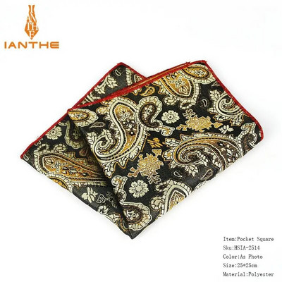 Κλασικό ανδρικό μαντήλι Vintage μεταξωτό Hanky Jacquard υφαντό πολύχρωμο τετράγωνο τσέπης Paisley 25*25 cm Πετσέτα στήθους για πάρτι γάμου