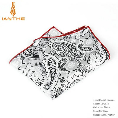 Κλασικό ανδρικό μαντήλι Vintage μεταξωτό Hanky Jacquard υφαντό πολύχρωμο τετράγωνο τσέπης Paisley 25*25 cm Πετσέτα στήθους για πάρτι γάμου