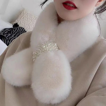 Γυναικεία χειμωνιάτικα ζεστά χοντρά κασκόλ Μονόχρωμα μαργαριτάρια ψεύτικη γούνα κουνελιού βελούδινο σταυρό γιακά κασκόλ Σάλι Κομψά ζεστά μαλακά κασκόλ