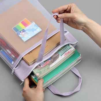 Мрежеста чанта с цип за пила за студентски изпити Поставка за канцеларски материали Чанта за съхранение с дръжка Двоен цип Чанта за моливи Ученически пособия