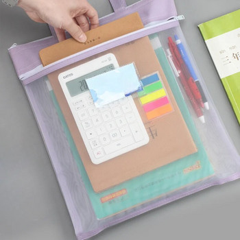 Διχτυωτή τσάντα αρχείου με φερμουάρ για φοιτητικές εξετάσεις Θήκη γραφικής ύλης Τσάντα αποθήκευσης με λαβή Διπλό φερμουάρ Θήκη για μολύβι Σχολικά είδη