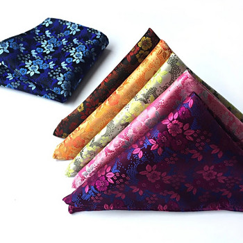 25x25cm Мъжки бизнес костюми Копринени джобни квадратни носни кърпички за сватбена мода Цветни щампани мъжки джобни кърпи Подаръци