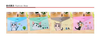 1 бр. Нова сладка котка със сирене PVC A4 папка с файлове, чанта за документи, канцеларски материали, подарък H2350