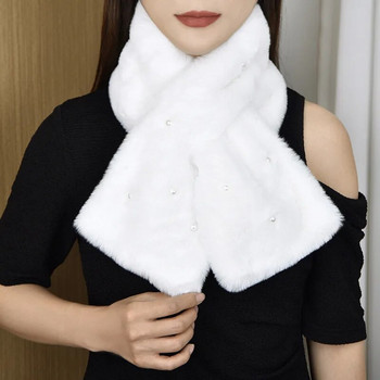 Корейски масивен двустранен дебел плюшен шал от изкуствена заешка козина, женски зимен, открит, ветроустойчив перлен предпазител за врата Топъл шал T41
