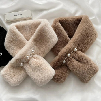 Корейски едноцветен плюшен шал с яка от изкуствена заешка кожа с перлени копчета за жени през зимата, предпазител за врата от студ, дебел топъл шал