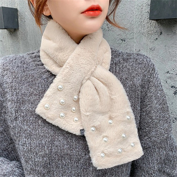 Нова модна вълнена яка пролет есен зимна версия на модния и топъл перлен шал с кръстосана катарама DZ2