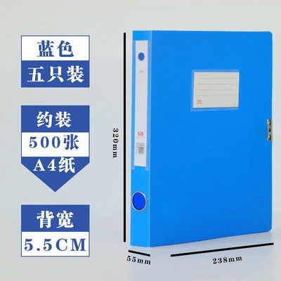 A4 stojeća testna papirna vrećica Vrećica za pohranu podataka Mapa za učenike Školski uredski materijal Pribor Kutija za dokumente Organizator Stolni organizator