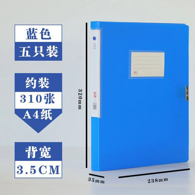 A4 stojeća ispitna papirnata vrećica Vreća za pohranu podataka Mapa za učenike Školski uredski materijal Pribor Kutija za dokumente Organizator Stolni organizator