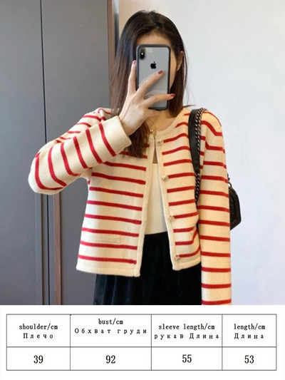 Jesen Zima Ženski kardigan Pleteni džemper jakna Topli vez Modni pleteni kardigani Kaput Ženski široki džemperi 2022.