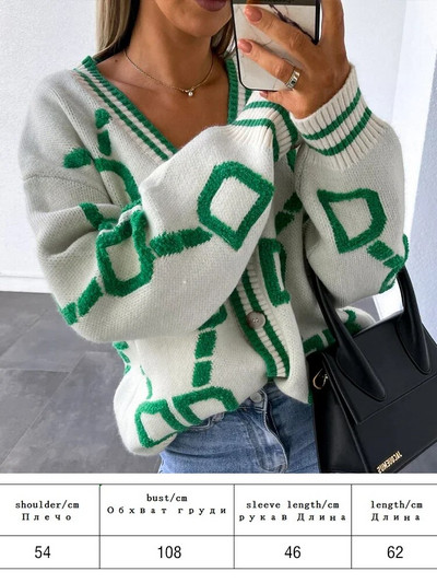 Jesen Zima Ženski kardigan Pleteni džemper jakna Topli vez Modni pleteni kardigani Kaput Ženski široki džemperi 2022.