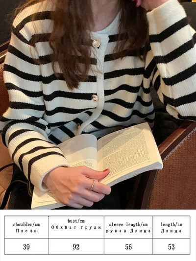 Jesen Zima Ženski kardigan Pleteni džemper jakna Topli vez Modni pleteni kardigani Kaput Ženski široki džemperi 2022.