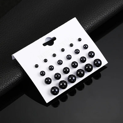 Korejske ženske naušnice 12 pari/komplet bež bijelih bisera Jednostavne modne naušnice Vjenčani nakit za dar Dar za Valentinovo