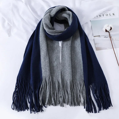 2023 Studentski prugasti šal Zimski šal Ženski višenamjenski ljubitelji pletenja od vune Podebljana korejska dugačka resica imitacija kašmira
