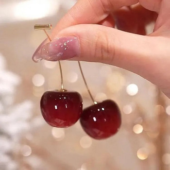 Γυναικεία αξεσουάρ Κόκκινο κεράσι σκουλαρίκια για γυναίκες Fruit statement Σκουλαρίκια κουνιέμαι Γαμήλιο πάρτι Κορεατικά κοσμήματα δώρο Mujer