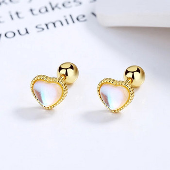 Δώρο κοσμήματα 2 τμχ Helix Ear Piercing Stud σκουλαρίκια για γυναίκες