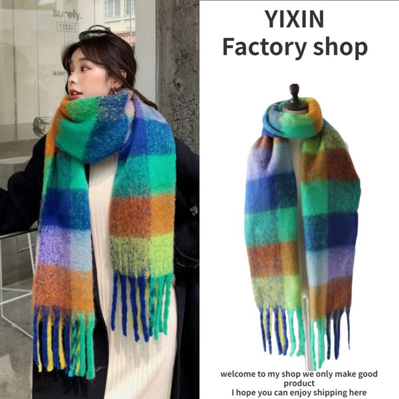 Modes Kašmira Šalle Sievietēm Ac Krāsaini Plaid Šalles Ziemas Biezi Silti Gari Pušķi Pashmina Sega Šalles 40*210CM