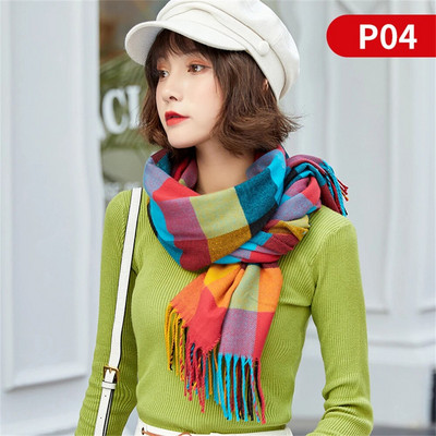 Šalovi od umjetnog kašmira za žene, jesen i zima, podebljani šal od antilopa, korejska verzija vunenog šala P01