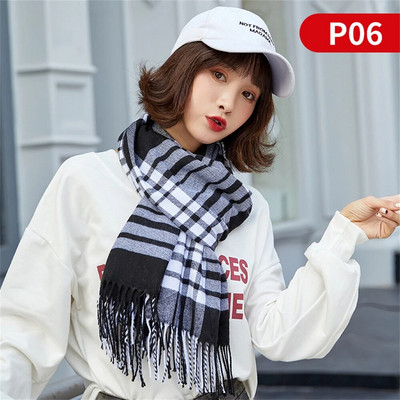 Šalovi od umjetnog kašmira za žene, jesen i zima, podebljani šal od antilopa, korejska verzija vunenog šala P01