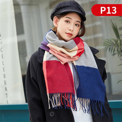 Šalovi od umjetnog kašmira za žene, jesen i zima, podebljani šal od antilopa, korejska verzija vunenog šala P01