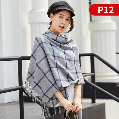 Šalovi od umjetnog kašmira za žene, jesen i zima, podebljani šal od antilopa, korejska verzija vunenog šala P01