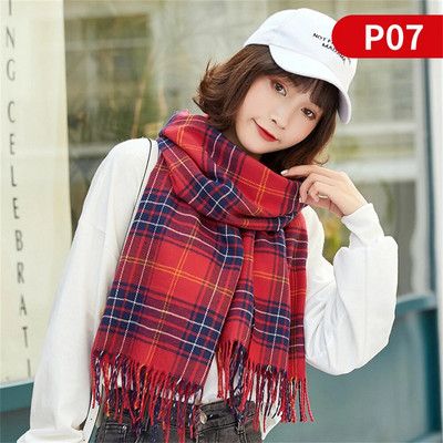 Šalovi od umjetnog kašmira za žene, jesen i zima, podebljani šal od antilopa, korejska verzija vunenog šala P01