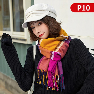 Šalovi od umjetnog kašmira za žene, jesen i zima, podebljani šal od antilopa, korejska verzija vunenog šala P01