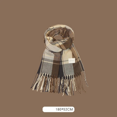 Ženski šal u smeđem stilu, modni karirani šalovi, rešetkasti zima, jesen, topli rešetkasti veliki šalovi, darovi