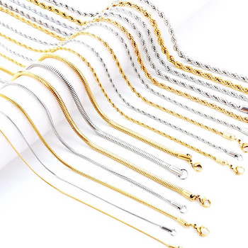 ASON Неокисляеми златни цветни вериги 1-5 мм змийски вериги от неръждаема стомана Колие Усукано въже Бижута Дамски дълги вериги Аксесоари