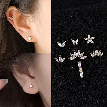 Small Earrings Korea Helix Piercing Stud Σκουλαρίκια Στρας Χάλκινα Σκουλαρίκια τριφύλλι Σετ Γυναικεία Κοσμήματα-αξεσουάρ για κορίτσια