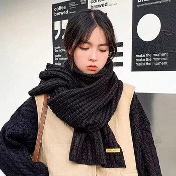 Зимни топли плетени шалове с дълъг размер удебелен дамски шал корейски ежедневен на открито топлинен мъжки черен шал коледни подаръци